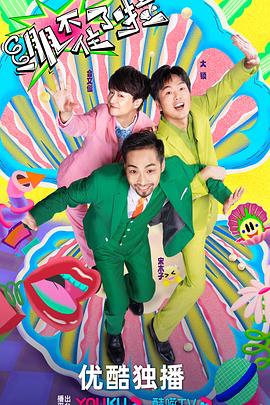 辽宁seo优化加盟费用