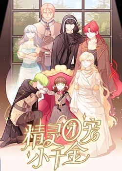 鹤壁seo网站优化收费标准